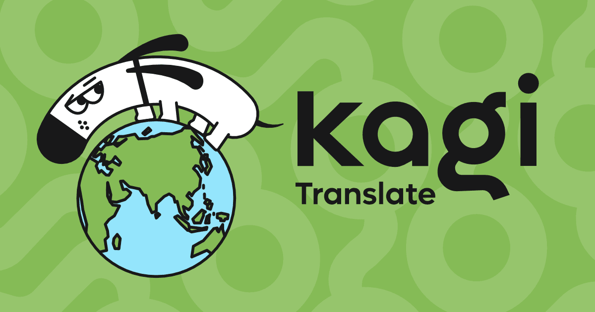 Kagi Translate product screenshot
