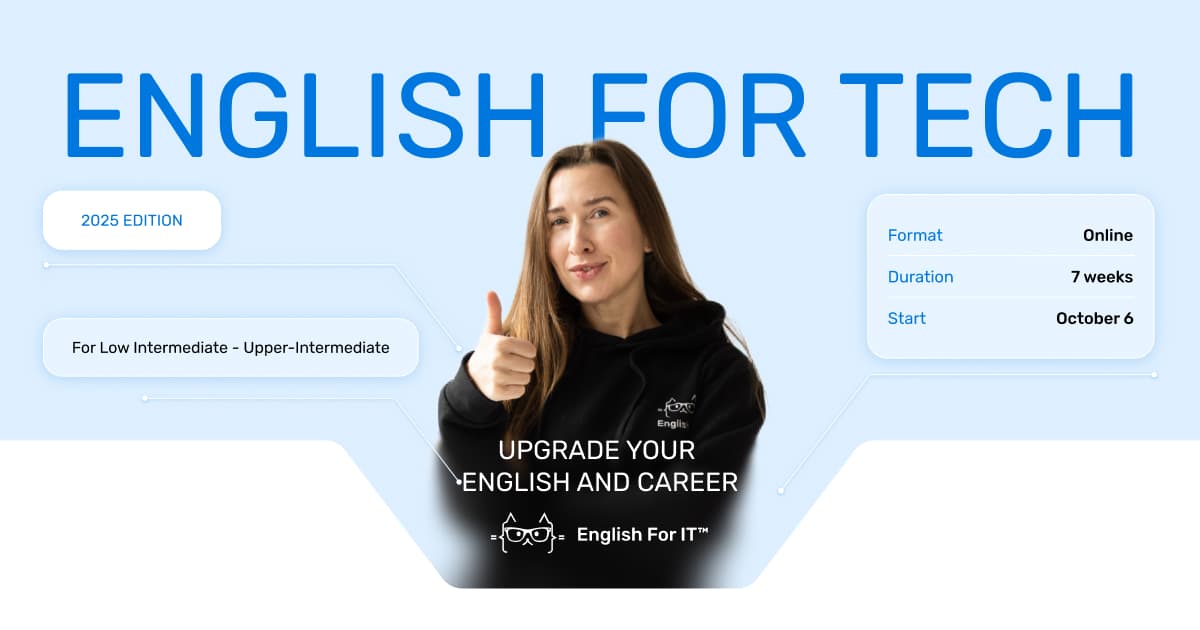 English For Tech