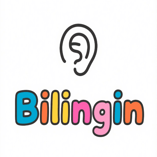 Bilingin product screenshot
