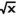 Semantic Math
