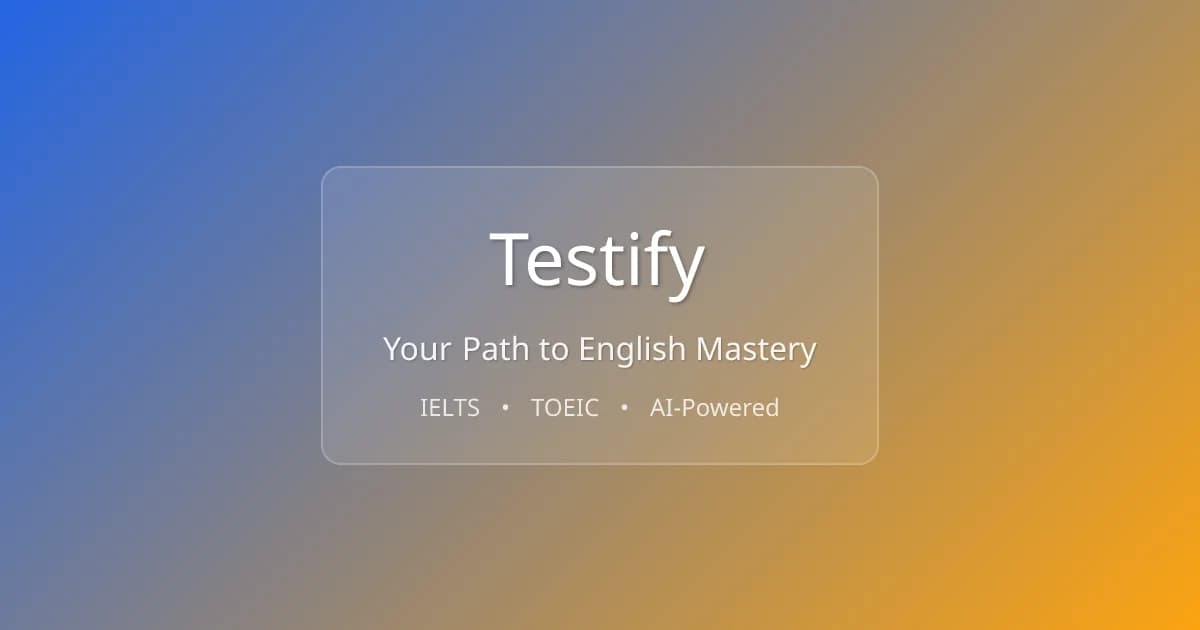 Testify product screenshot